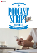 Podcast Script for episode 283「連絡するならショートメール?それとも電話?」