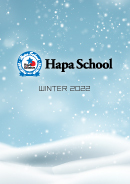 Hapa School -Winter2022-